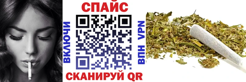 Бутират вода Мензелинск