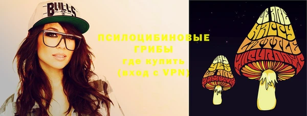дистиллят марихуана Арсеньев
