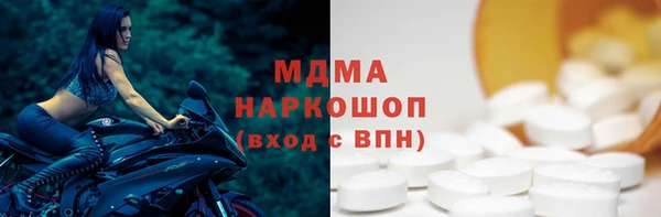 mdpv Аркадак