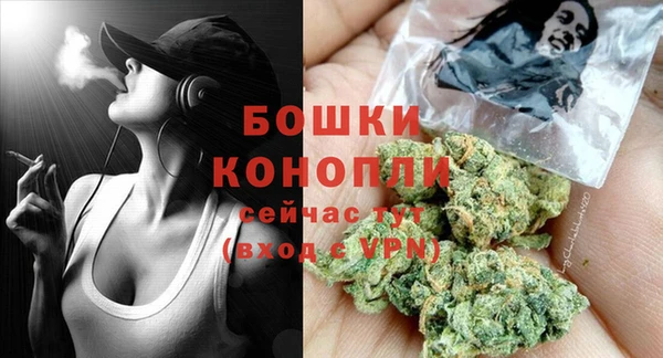 mdpv Аркадак