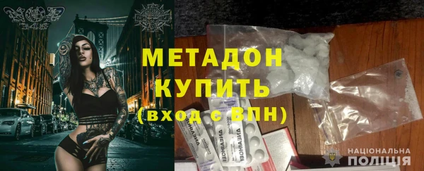 кокаин VHQ Алзамай